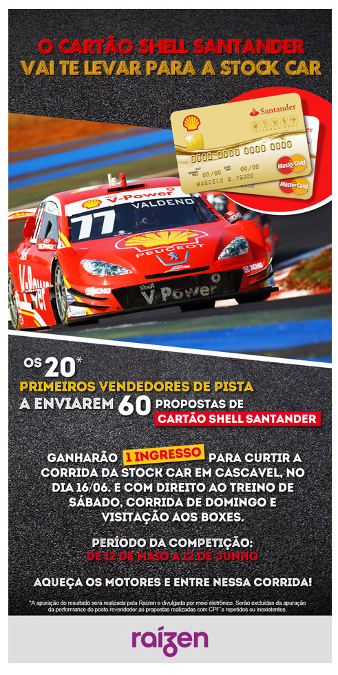 email marketing stock car cartão santander shell